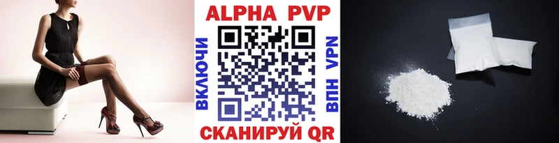 сколько стоит  Верхоянск  A PVP крисы CK 