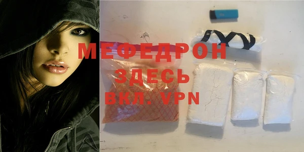ECSTASY Заволжье