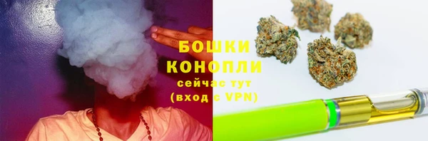 каннабис Абдулино