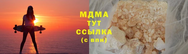 ECSTASY Алексин