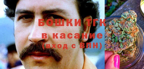 каннабис Абдулино