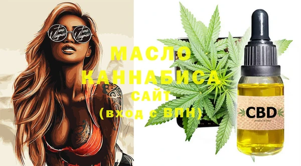 MDMA Premium VHQ Алзамай