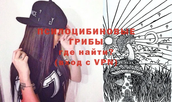 гашиш Иннополис