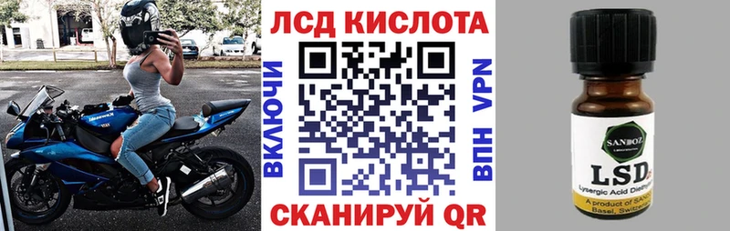 Марки NBOMe 1,5мг  сайты даркнета официальный сайт  Верхоянск 