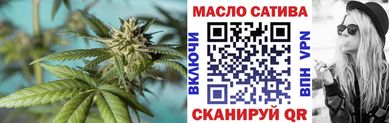 даркнет сайт  Верхоянск  ТГК Wax 