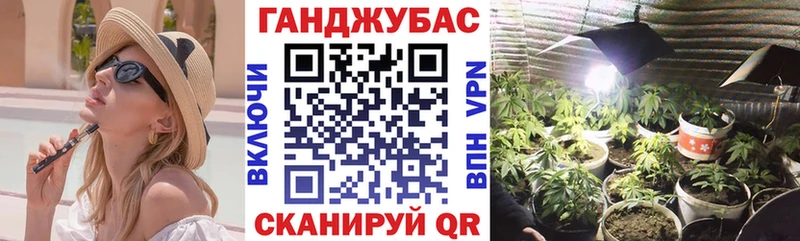 Шишки марихуана LSD WEED  Верхоянск 